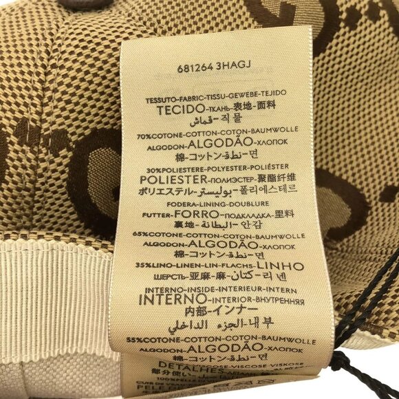 GUCCI Baseball cap 6812643HAGJ2564M cotton Beige NEW Women - Picture 7 of 7